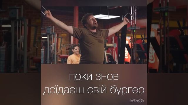 Мотиваційний вірш Твій старт