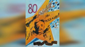 Выставка «ПАМЯТИ ПАВШИХ, ВО СЛАВУ ЖИВЫХ!» , 9 мая 2025 г.