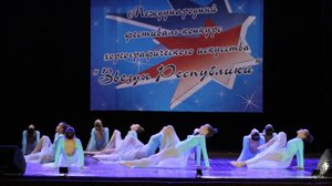 Хореографическая композиция "Море"