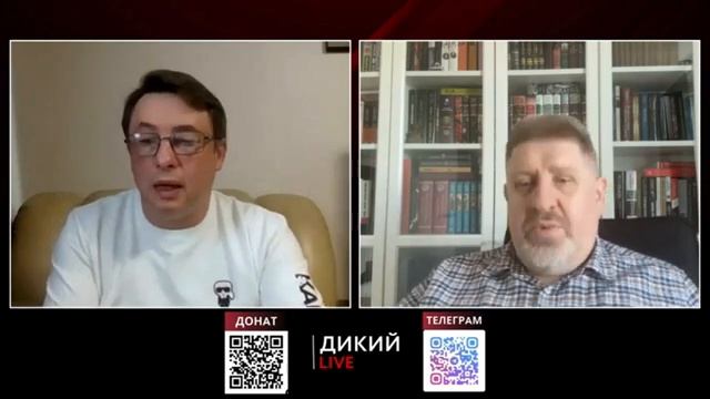 Бондаренко - Санкции от Зе