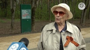 В карауле молодые деревца