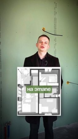 Индивидуальный проект дома или готовый проект дома?  #стройка #каркасник  #шале