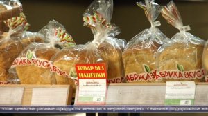 30.04.2025 Дайджест