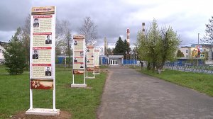 (Рыбинск-40) "ОДК - ГАЗОВЫЕ ТУРБИНЫ" УКРАСИЛИ МИКРОРАЙОН ВОЛЖСКИЙ