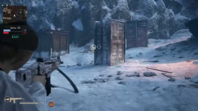 Uncharted 4 - Multieplayer - Каттер (1 матч) и Елена (2 матча)