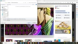 ТУТОРИАЛ как поменять обои в windows 10 без активации