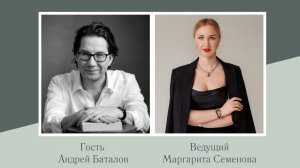 Репетитор на миллион: поступление в топовые школы. История Андрея Баталова. Репетиторы Schoolsmart