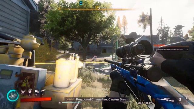 Redfall [18] | PC | Прохождение без комментариев смотреть онлайн