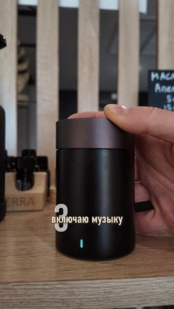 С заботой не только о себе, но и людях
