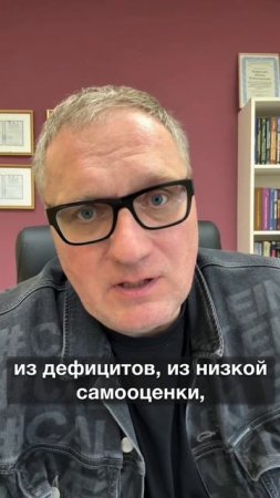 Как встретить достойного человека для отношений?
