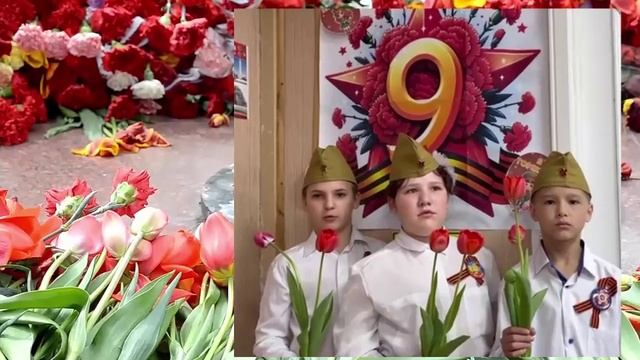 3 класс