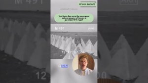 Шпаргалки и полезные файлы публикую в своем канале тг: https://t.me/lukinoffhistory