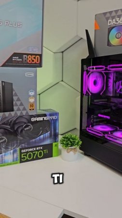 Игровой ПК на 9800x3d и RTX 5070ti #сборкапк #nvidia #nvidia