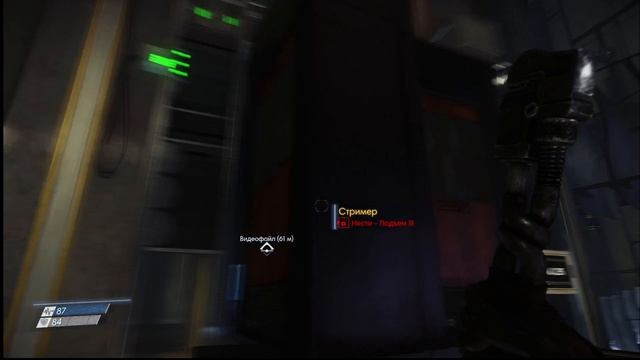 Prey. Мы оказывается на космической станции