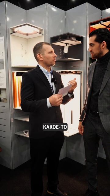 Как выбрать идеальный свет для вашего дома? #освещение #выборсвета #дизайн #интерьер #освещениедома