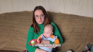 Роме проведут жизненно важную операцию благодаря вам!