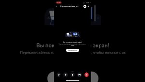 Обзвон на сс Лыткаринское ОПГ.