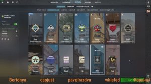 Играю в Counter-Strike 2 #7