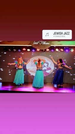 Танцуйте, друзья и наслаждайтесь жизнью! 💃✨️