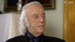 Илья Резник о блокадном детстве, жизни в эвакуации и возвращении в Ленинград!