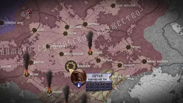 История России. Маховик Истории. Монгольское Нашествие. 10. Осада Владимира