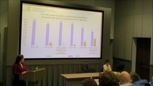 День науки 2025. Часть 2