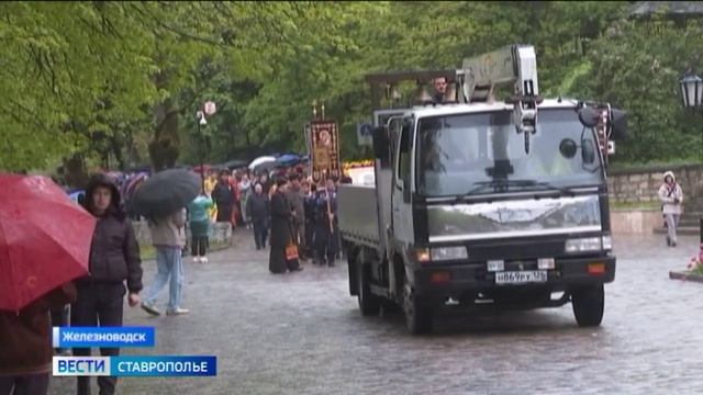 В Железноводске освятили минеральные источники