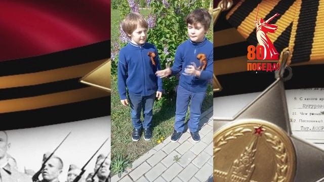 Яромир и Мирослав Ериковы смотреть онлайн