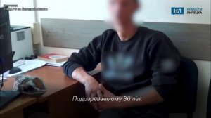 Строитель из Липецка некрасиво обворовал своего коллегу