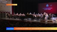 В Саранске отгремел XXIV Московский Пасхальный фестиваль
