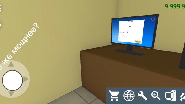 покупка пк с авито и bns👌👌👌 смотреть онлайн