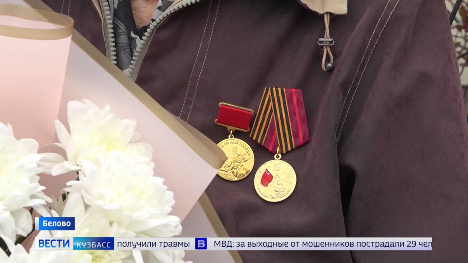 Экспозицию к годовщине Победы организовали в холле легендарного «Кузбассрадио»