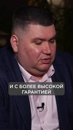 Нейросеть ЗАМЕНИТ руководителей!?