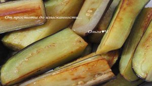 Баклажаны в остром чесночном соусе по-китайски