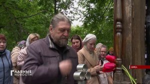 Православные орловчане почтили память юродивого Афанасия Сайко