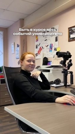 Нравится...Нравится снимать тебя на каждом мероприятии
