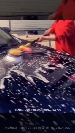 🚗Щетка для мойки авто