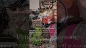 Примой эфир ♥!!!Мои КОРОЛЕВЫ!!!
