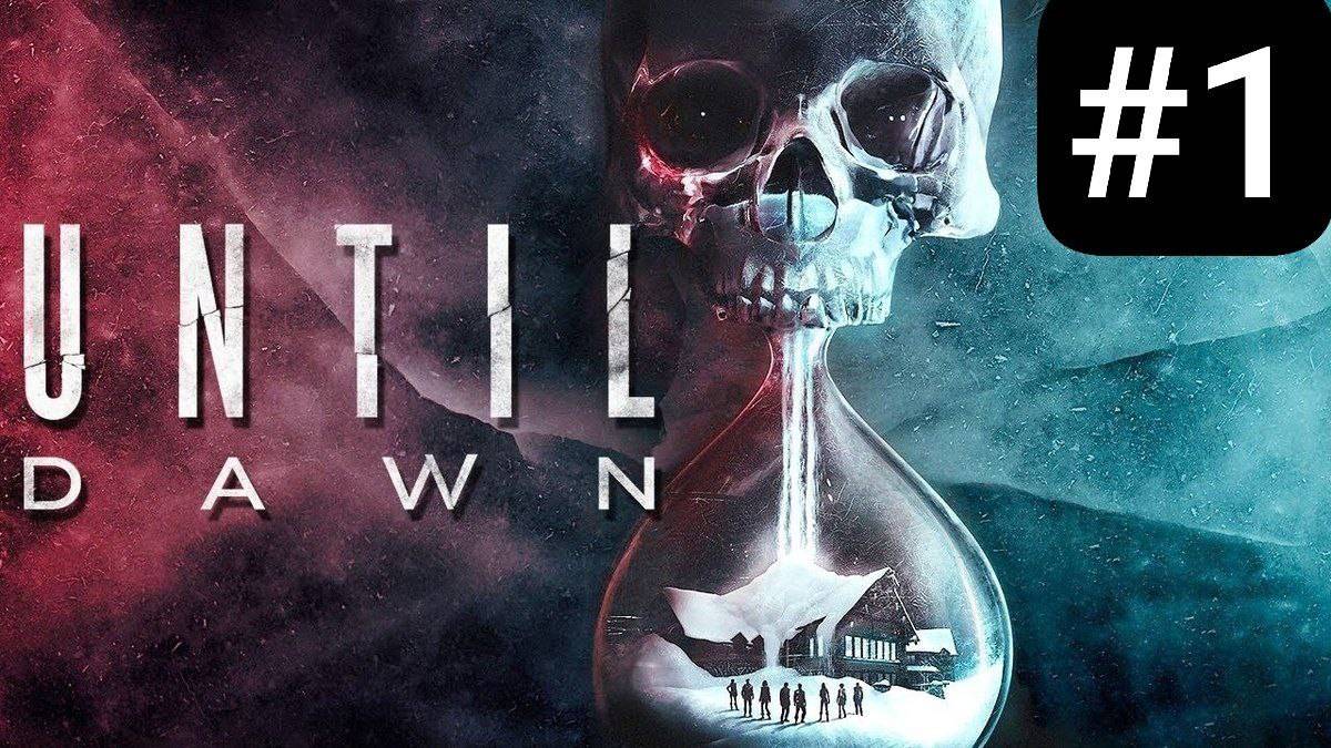 Until_Dawn ПрохождениеッХоррор_Подъехалッ#1