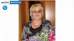 Любовь Калугина - интервью