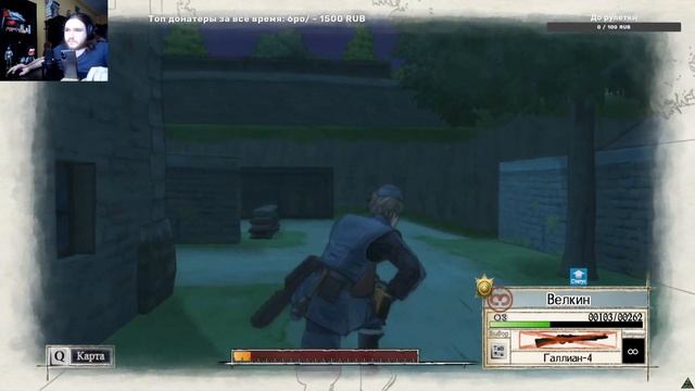 Фейл за фейлом Valkyria Chronicles СТРИМ 3.1