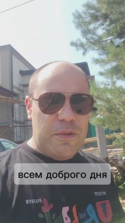 🏡 Игерман теплеет и становится комфортнее!
