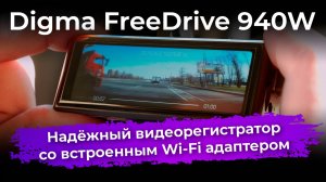 Обзоры техники и электроники