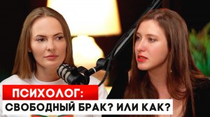 Как любят мужчины? Признаки мужской любви | Ангелина Помехина