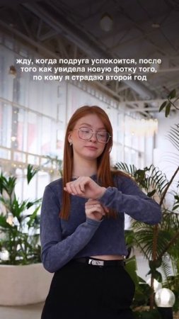 подписывайтесь!