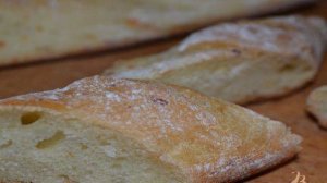 Багеты бутербродные