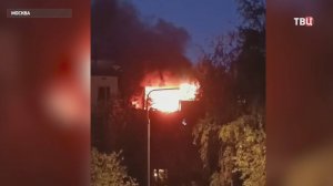 Появились подробности о крупном пожаре на юго-западе Москвы / События на ТВЦ