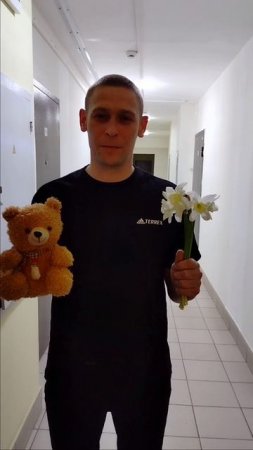 Ни вчера! Ни завтра!!!