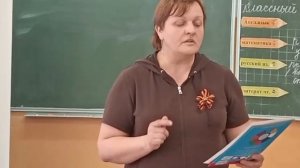 Сухое мастер-класс
