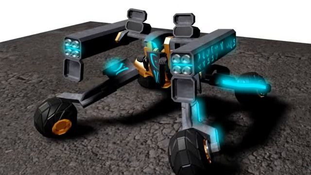 "Бот" смотреть онлайн